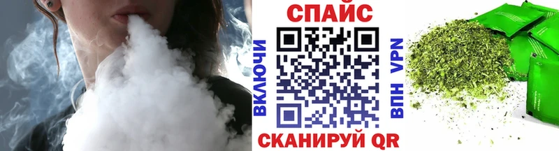БУТИРАТ вода Межгорье