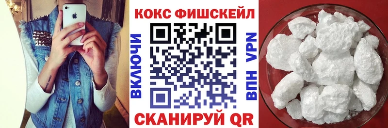 COCAIN Эквадор  Купить  Межгорье 