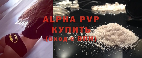 наркотики Зеленокумск