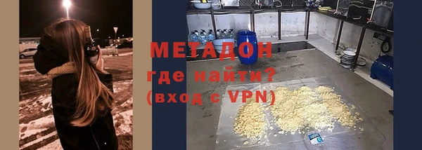 наркотики Зеленокумск