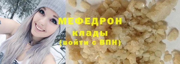 скорость Зеленодольск
