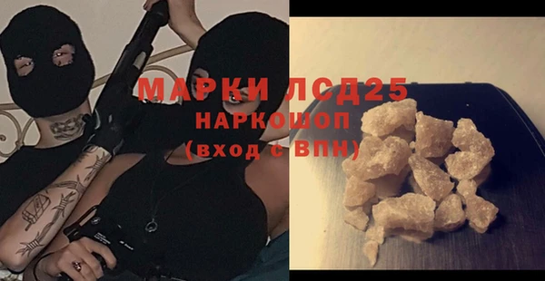 скорость Зеленодольск