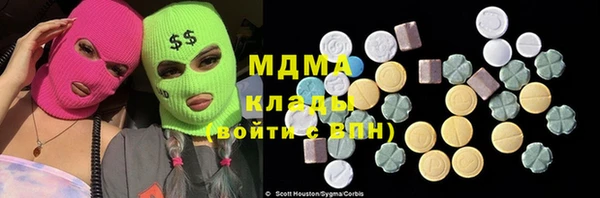скорость Зеленодольск