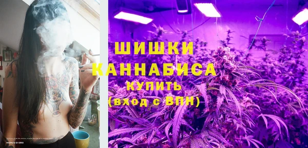 первитин Зерноград