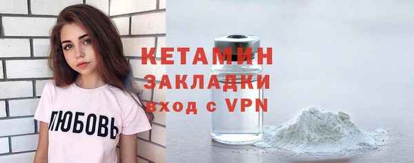 скорость Зеленодольск