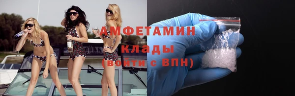 скорость Зеленодольск
