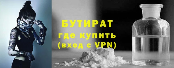 скорость Зеленодольск