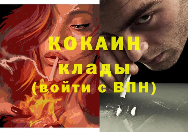 скорость Зеленодольск