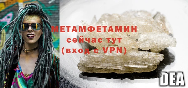 наркотики Зеленокумск