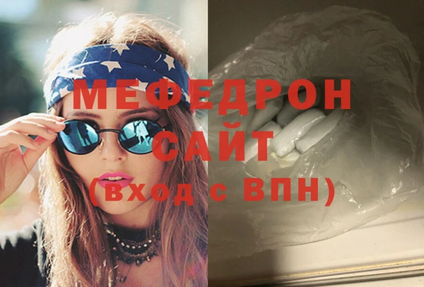 наркотики Зеленокумск