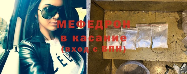 наркотики Зеленокумск