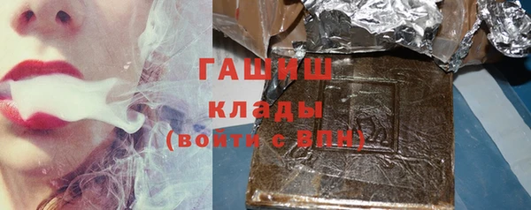 первитин Зерноград