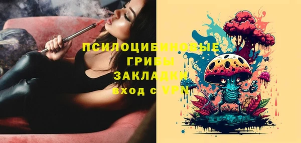первитин Зерноград