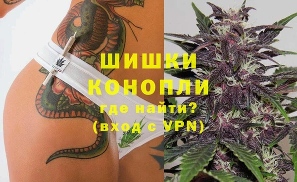 первитин Зерноград