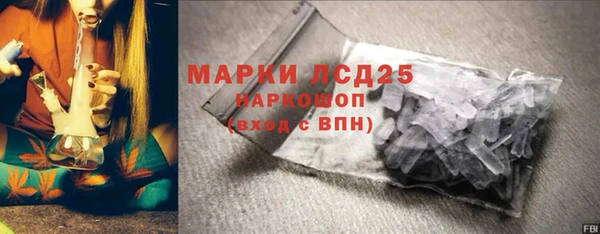 мдма Ханты-Мансийск