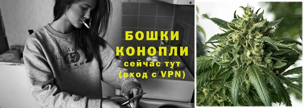 скорость Зеленодольск