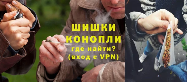 скорость Зеленодольск