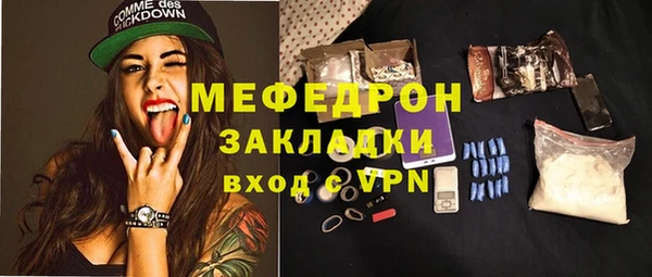 мдма Ханты-Мансийск