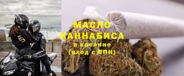 наркотики Зеленокумск